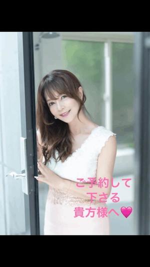 葉月美優の写メ日記｜プレジデントハウス 吉原大衆店ソープ