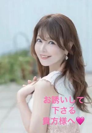 葉月美優の写メ日記｜プレジデントハウス 吉原大衆店ソープ