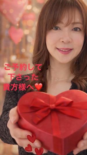 葉月美優の写メ日記｜プレジデントハウス 吉原大衆店ソープ