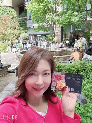 葉月美優の写メ日記｜プレジデントハウス 吉原大衆店ソープ