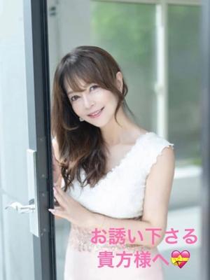 葉月美優の写メ日記｜プレジデントハウス 吉原大衆店ソープ