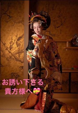 葉月美優の写メ日記｜プレジデントハウス 吉原大衆店ソープ