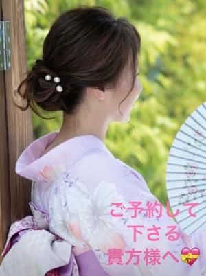 葉月美優の写メ日記｜プレジデントハウス 吉原大衆店ソープ