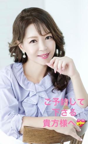 葉月美優の写メ日記｜プレジデントハウス 吉原大衆店ソープ