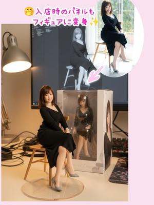 瀬戸麻莉子の写メ日記｜プレジデントハウス 吉原大衆店ソープ