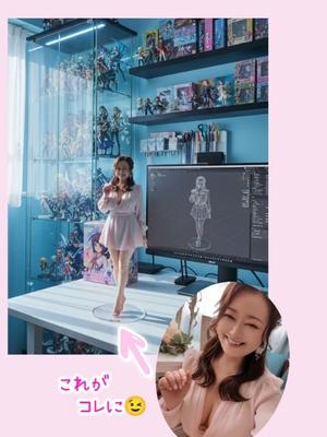 瀬戸麻莉子の写メ日記｜プレジデントハウス 吉原大衆店ソープ