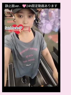 瀬戸麻莉子の写メ日記｜プレジデントハウス 吉原大衆店ソープ