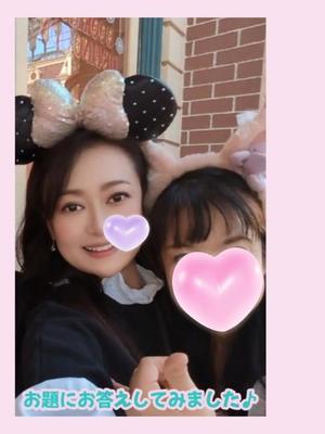 瀬戸麻莉子の写メ日記｜プレジデントハウス 吉原大衆店ソープ