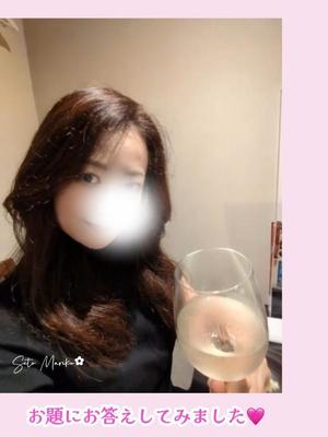 瀬戸麻莉子の写メ日記｜プレジデントハウス 吉原大衆店ソープ