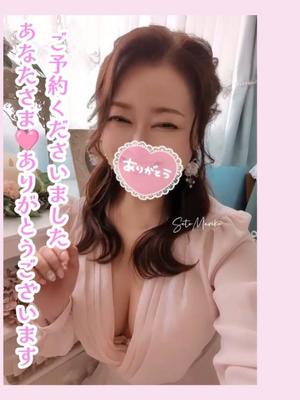 瀬戸麻莉子の写メ日記｜プレジデントハウス 吉原大衆店ソープ