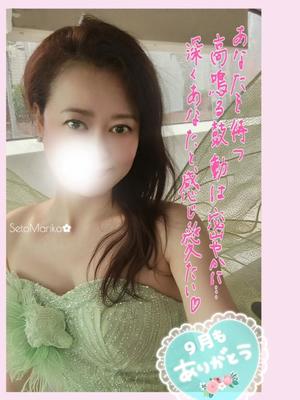 瀬戸麻莉子の写メ日記｜プレジデントハウス 吉原大衆店ソープ