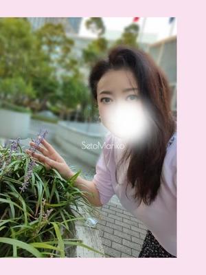 瀬戸麻莉子の写メ日記｜プレジデントハウス 吉原大衆店ソープ