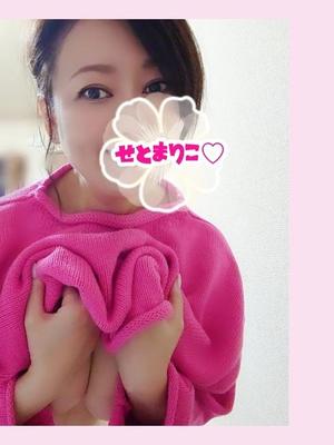 瀬戸麻莉子の写メ日記｜プレジデントハウス 吉原大衆店ソープ