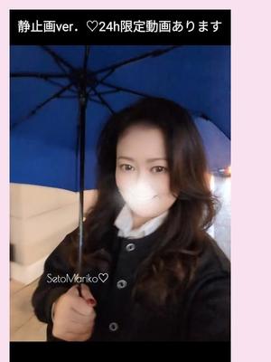 瀬戸麻莉子の写メ日記｜プレジデントハウス 吉原大衆店ソープ