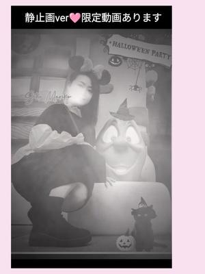 瀬戸麻莉子の写メ日記｜プレジデントハウス 吉原大衆店ソープ