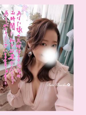 瀬戸麻莉子の写メ日記｜プレジデントハウス 吉原大衆店ソープ