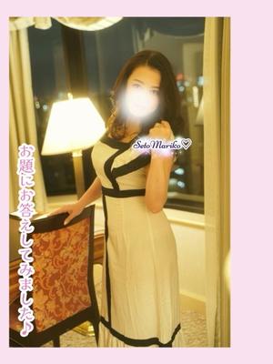 瀬戸麻莉子の写メ日記｜プレジデントハウス 吉原大衆店ソープ