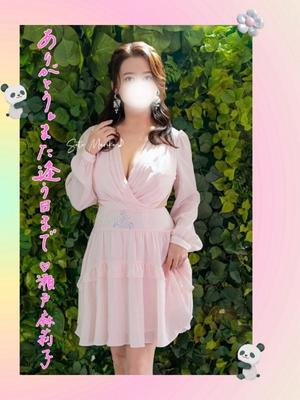 瀬戸麻莉子の写メ日記｜プレジデントハウス 吉原大衆店ソープ