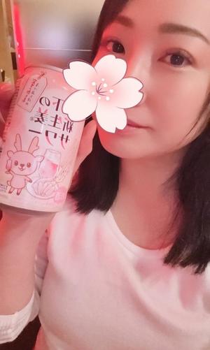 桧山さゆりの写メ日記|プレジデントハウス 吉原大衆店ソープ