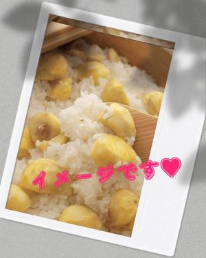 北川 愛の写メ日記｜プレジデントハウス 吉原大衆店ソープ