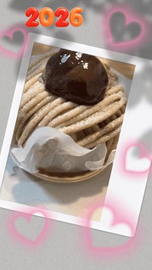 北川 愛の写メ日記｜プレジデントハウス 吉原大衆店ソープ