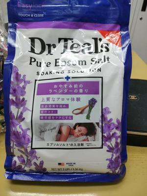 朝香いろはの写メ日記｜プレジデントハウス 吉原大衆店ソープ