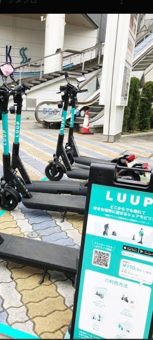 朝香いろはの写メ日記｜プレジデントハウス 吉原大衆店ソープ