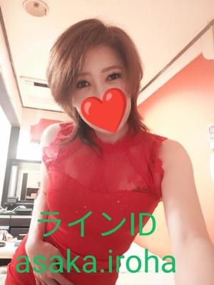 朝香いろはの写メ日記｜プレジデントハウス 吉原大衆店ソープ