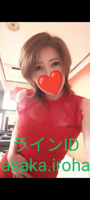 朝香いろはの写メ日記｜プレジデントハウス 吉原大衆店ソープ