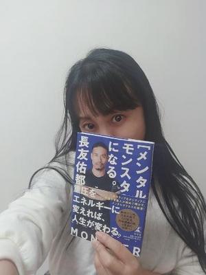 若林美加子の写メ日記｜プレジデントハウス 吉原大衆店ソープ