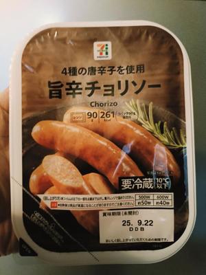 若林美加子の写メ日記｜プレジデントハウス 吉原大衆店ソープ