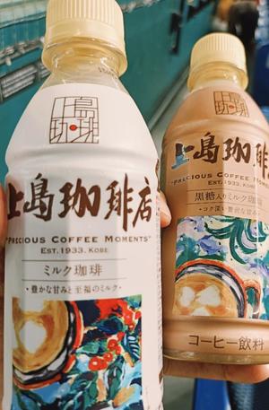 若林美加子の写メ日記｜プレジデントハウス 吉原大衆店ソープ