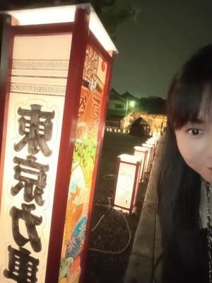 若林美加子の写メ日記｜プレジデントハウス 吉原大衆店ソープ