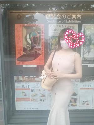 杉崎心美の写メ日記｜プレジデントハウス 吉原大衆店ソープ