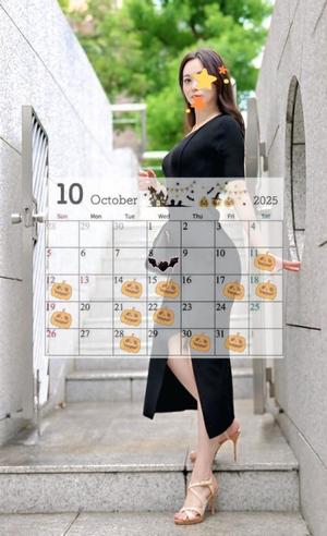 新山奈々の写メ日記｜プレジデントハウス 吉原大衆店ソープ