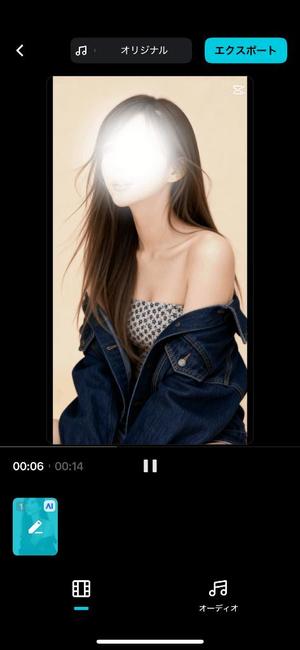 桜井ももの写メ日記｜プレジデントハウス 吉原大衆店ソープ