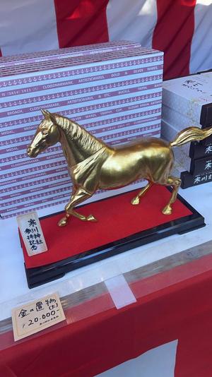 西森みずほの写メ日記｜プレジデントハウス 吉原大衆店ソープ