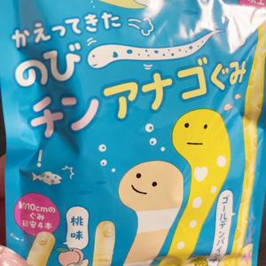 成瀬まこの写メ日記｜プレジデントハウス 吉原大衆店ソープ