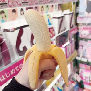 成瀬まこの写メ日記｜プレジデントハウス 吉原大衆店ソープ