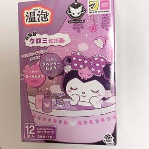 成瀬まこの写メ日記｜プレジデントハウス 吉原大衆店ソープ