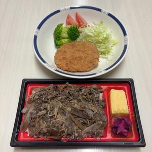 成瀬まこの写メ日記｜プレジデントハウス 吉原大衆店ソープ