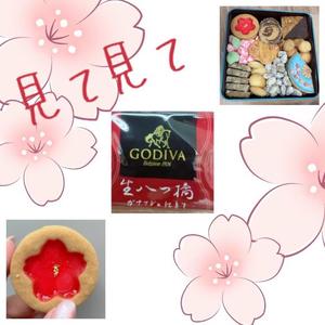 成瀬まこの写メ日記｜プレジデントハウス 吉原大衆店ソープ