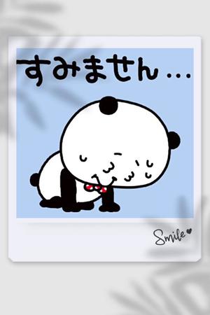 牧村彩加の写メ日記｜プレジデントハウス 吉原大衆店ソープ