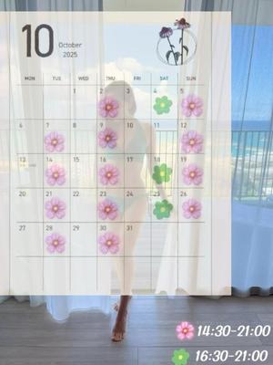 牧村彩加の写メ日記｜プレジデントハウス 吉原大衆店ソープ