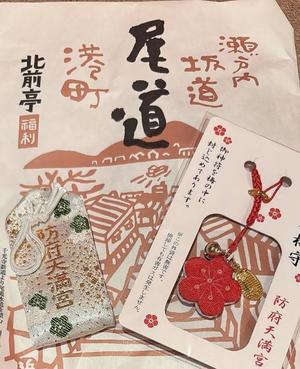 天海佑梨の写メ日記｜プレジデントハウス 吉原大衆店ソープ