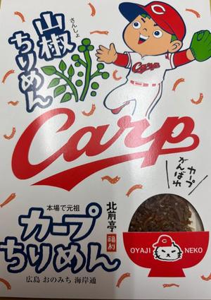 天海佑梨の写メ日記｜プレジデントハウス 吉原大衆店ソープ