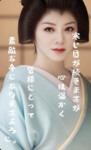 天海佑梨の写メ日記｜プレジデントハウス 吉原大衆店ソープ