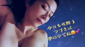 天海佑梨の写メ日記｜プレジデントハウス 吉原大衆店ソープ