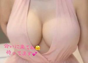 天海佑梨の写メ日記|プレジデントハウス 吉原大衆店ソープ