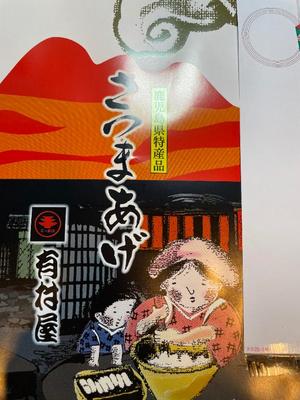 湧井ゆかりの写メ日記｜プレジデントハウス 吉原大衆店ソープ